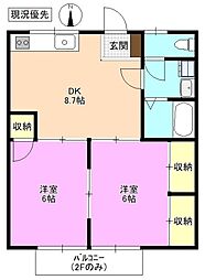 アメニティー県A 2DKの間取図画像