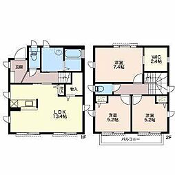 バス ＊＊＊＊駅 バス 元町下車 徒歩3分