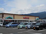 ホームセンター「綿半ホームエイド  庄内店まで1300m」