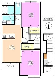 アヴァンティ 2LDKの間取図画像