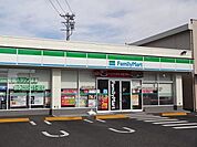コンビニ「ファミリーマート  松本沢村店まで500m」