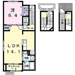 アベニールドゥアルブル 1LDKの間取図画像