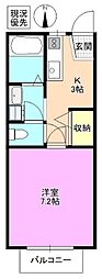 フレグランスアプリコット 1Kの間取図画像