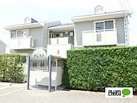 長野県松本市大字惣社：物件画像／ピタットハウス松本店　株式会社東邦不動産プラザ