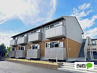 長野県松本市神田1丁目：物件画像／ピタットハウス松本店　株式会社東邦不動産プラザ