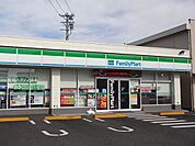 コンビニ「ファミリーマート　松本沢村店まで650m」