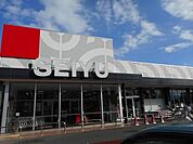 スーパー「西友　元町店まで2100m」