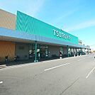 スーパー「ツルヤ平田店まで1251m」