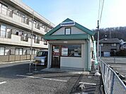 郵便局「松本並柳簡易郵便局まで381m」