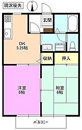 サンガーデンヒラバヤシA 2DKの間取図画像