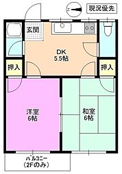 フォーブル宮渕 2DKの間取図画像