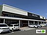 周辺：スーパー「デリシア庄内店まで907m」