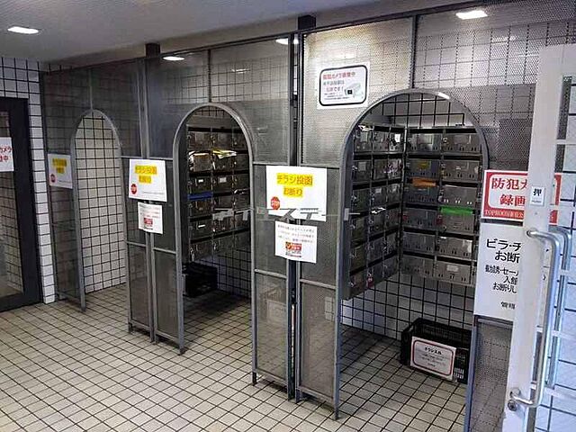 その他 トップルーム新宿公園第2 8階/-