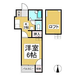 パライーソ草間 1Kの間取図画像