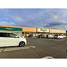 スーパー「デリシア中野店まで2204ｍ」