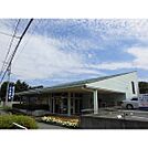 銀行「長野信用金庫若槻支店まで640ｍ」