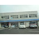 コンビニ「ローソン湯田中駅前店まで324ｍ」