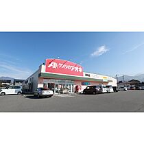 ローズハイツマチダB  ｜ 長野県中野市大字小田中（賃貸アパート1R・2階・24.00㎡） その21