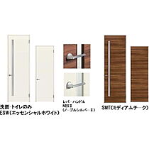 シャーメゾン　こまち  ｜ 長野県長野市吉田3丁目（賃貸マンション1LDK・3階・38.95㎡） その16