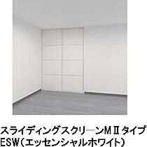 シャーメゾン　こまち  ｜ 長野県長野市吉田3丁目（賃貸マンション1LDK・3階・37.60㎡） その6