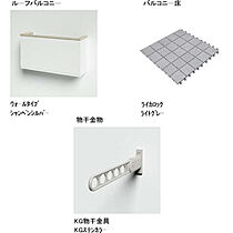 シャーメゾン　こまち  ｜ 長野県長野市吉田3丁目（賃貸マンション1LDK・2階・39.05㎡） その14