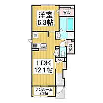 長野県中野市大字小田中（賃貸アパート1LDK・1階・50.03㎡） その2