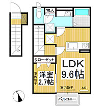 ムルチコーレ・柊  ｜ 長野県須坂市大字塩川塩川町（賃貸アパート1LDK・2階・37.16㎡） その2