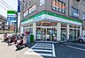 周辺：【コンビニエンスストア】ファミリーマート 西旭町店まで335ｍ