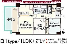クリスタルスイタタカハマ 2SLDKの間取図画像