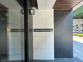 アプリーレ西本町 805 ｜ 大阪府大阪市西区西本町2丁目6-10（賃貸マンション1DK・8階・25.97㎡） その6