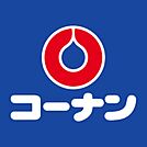 ホームセンターコーナン江坂駅前店 445m