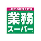 業務スーパー江坂店 224m