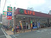 ライフ大淀中店 654m