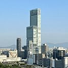 あべのハルカス 537m