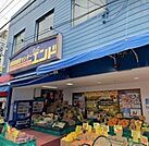 業務用食品館中崎町店 6532m