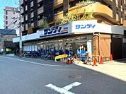 サンディ天六店 6138m