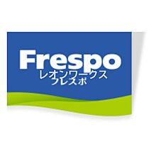 ファーストフィオーレ新町ファジスタ 1204 ｜ 大阪府大阪市西区新町4丁目15-2（賃貸マンション1K・12階・23.65㎡） その7