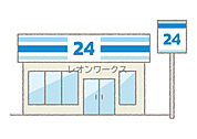 ローソン江戸堀センタービル店 69m
