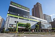 ロイヤルホームセンター森ノ宮 1141m