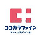 ココカラファイン薬局谷町四丁目駅店 521m