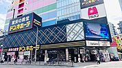 ドン・キホーテ梅田本店 932m