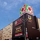 ドン・キホーテ法円坂店 983m