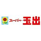 スーパー玉出周防町店 738m