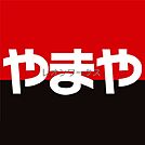 やまやO*CAT店 1271m