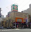 ライフ天神橋店 249m