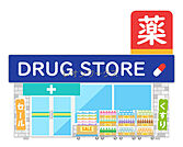ジャパン 港波除店 550m
