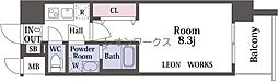 ソルテラスOSAKA御幣島 2階