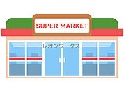 食品館アプロ南市岡店 1659m