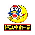 MEGAドン・キホーテ新世界店 951m