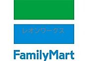 ファミリーマート鷺洲五丁目店 510m